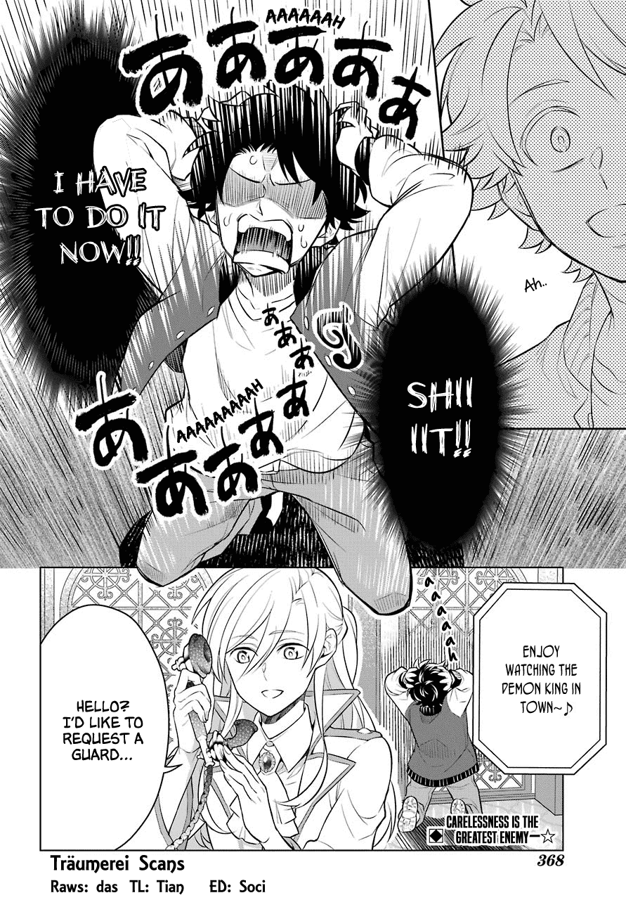 Transferred to another world, but I'm saving the world of an Otome game!? Chapter 5 page 19 - Chapter 5: The king’s brother and Me?!?