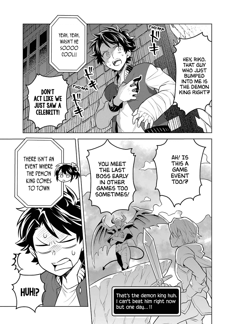 Transferred to another world, but I'm saving the world of an Otome game!? Chapter 5 page 4 - Chapter 5: The king’s brother and Me?!?