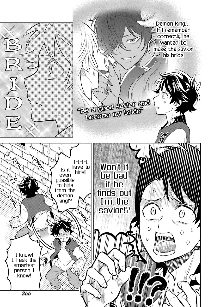 Transferred to another world, but I'm saving the world of an Otome game!? Chapter 5 page 6 - Chapter 5: The king’s brother and Me?!?