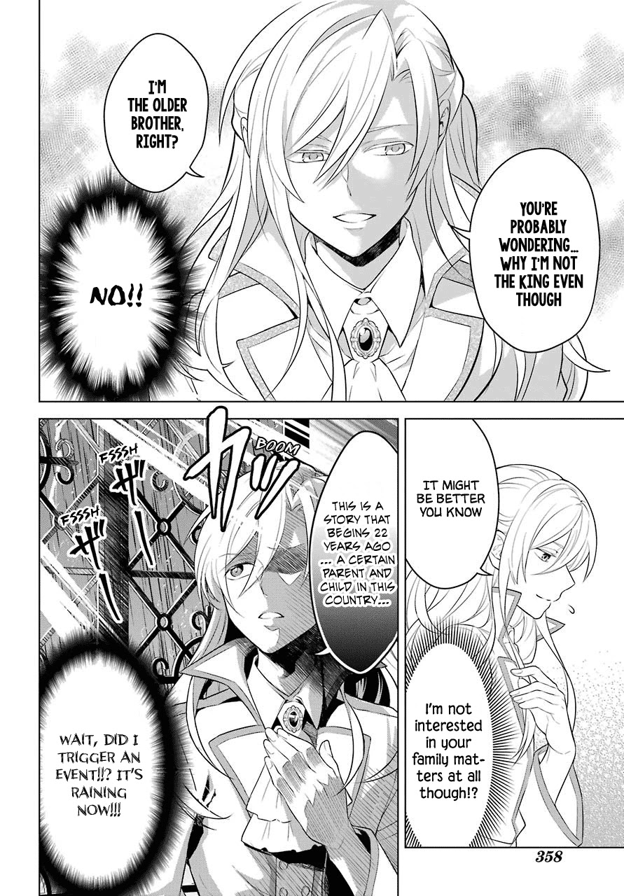 Transferred to another world, but I'm saving the world of an Otome game!? Chapter 5 page 9 - Chapter 5: The king’s brother and Me?!?