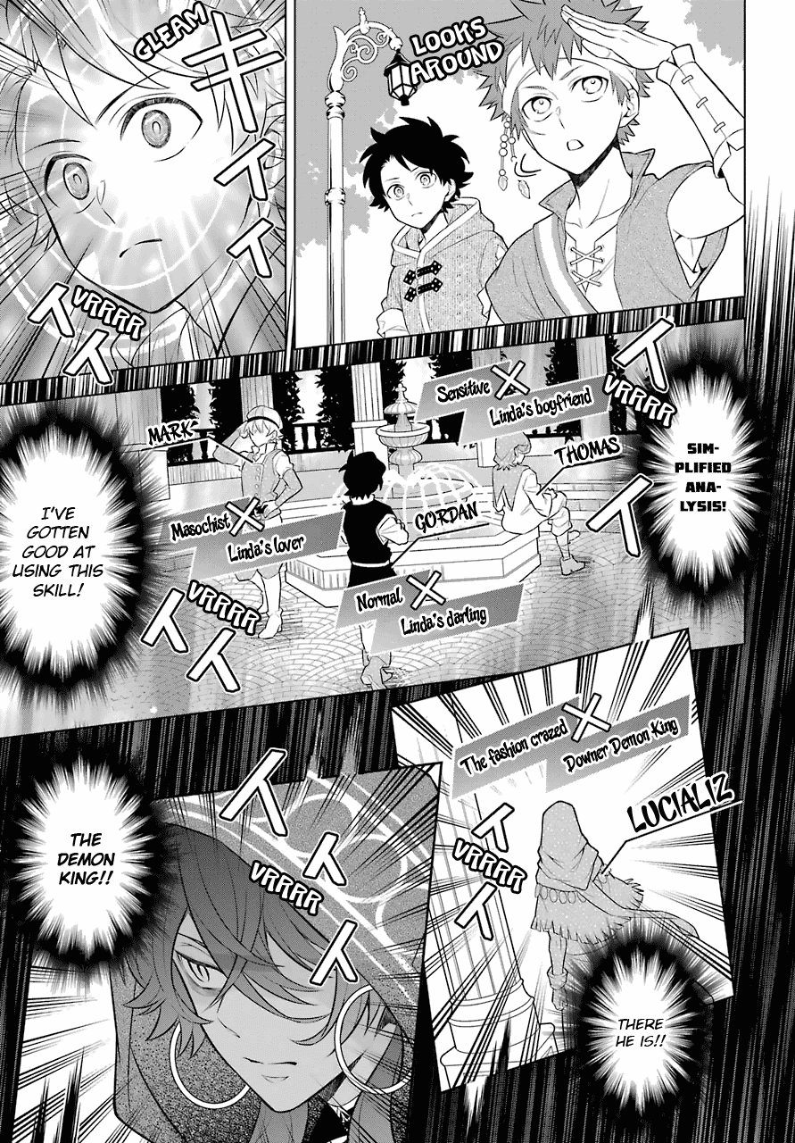 Transferred to another world, but I'm saving the world of an Otome game!? Chapter 6 page 10 - Chapter 6: The Vice Captain of the Knights and Me!?