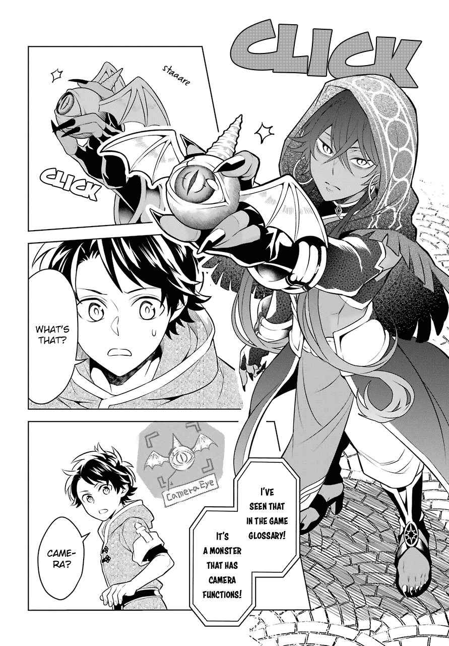 Transferred to another world, but I'm saving the world of an Otome game!? Chapter 6 page 11 - Chapter 6: The Vice Captain of the Knights and Me!?