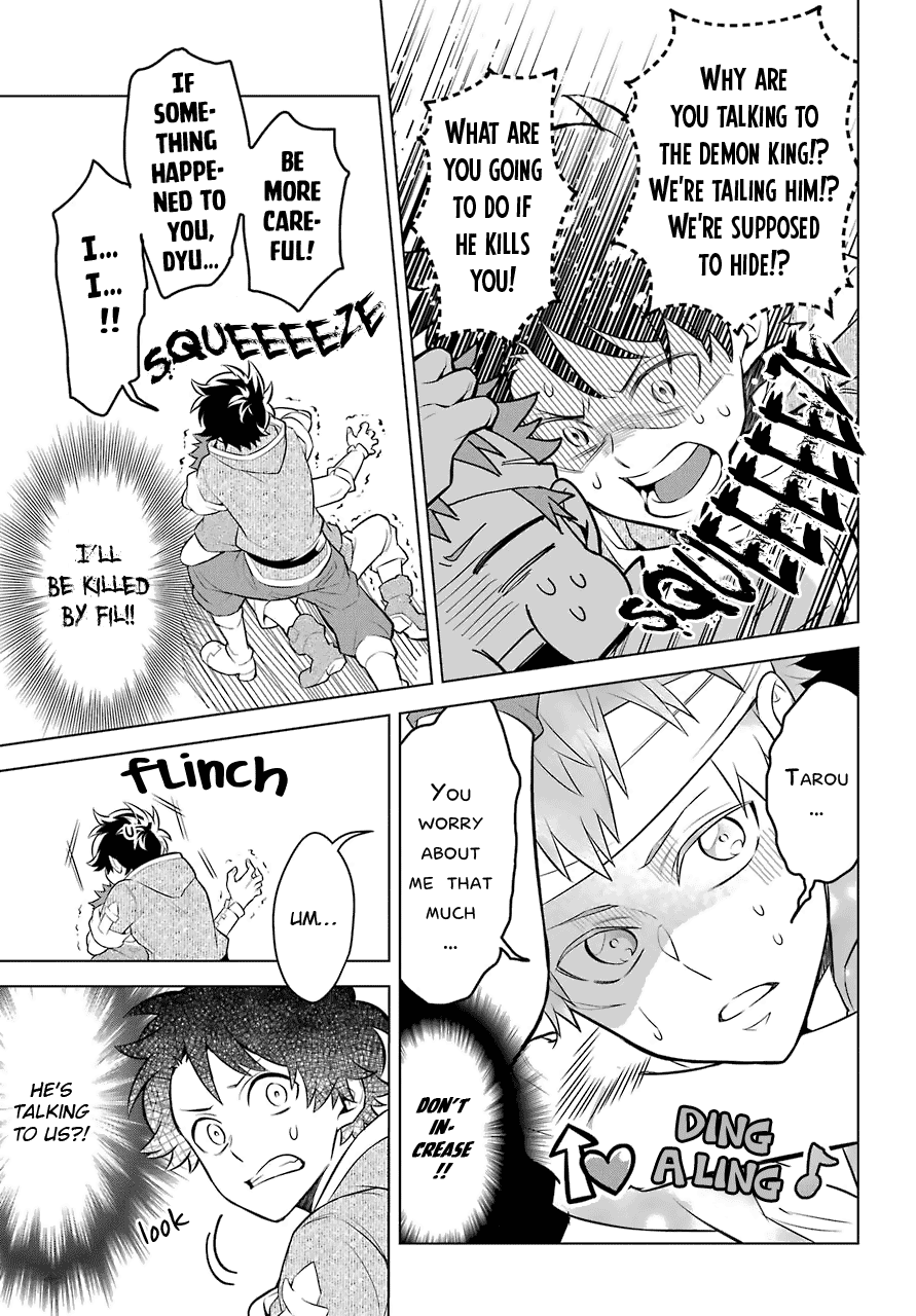 Transferred to another world, but I'm saving the world of an Otome game!? Chapter 6 page 14 - Chapter 6: The Vice Captain of the Knights and Me!?