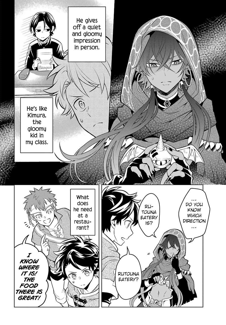 Transferred to another world, but I'm saving the world of an Otome game!? Chapter 6 page 15 - Chapter 6: The Vice Captain of the Knights and Me!?