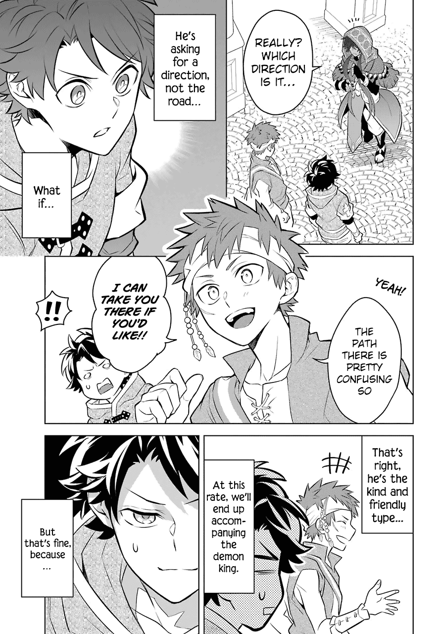 Transferred to another world, but I'm saving the world of an Otome game!? Chapter 6 page 16 - Chapter 6: The Vice Captain of the Knights and Me!?