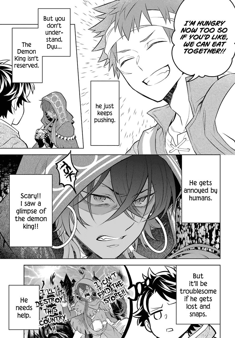 Transferred to another world, but I'm saving the world of an Otome game!? Chapter 6 page 18 - Chapter 6: The Vice Captain of the Knights and Me!?