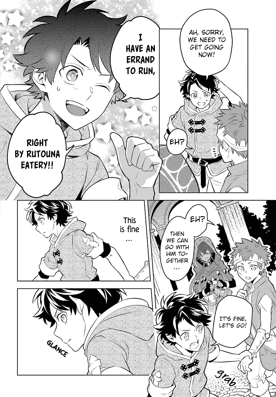 Transferred to another world, but I'm saving the world of an Otome game!? Chapter 6 page 19 - Chapter 6: The Vice Captain of the Knights and Me!?