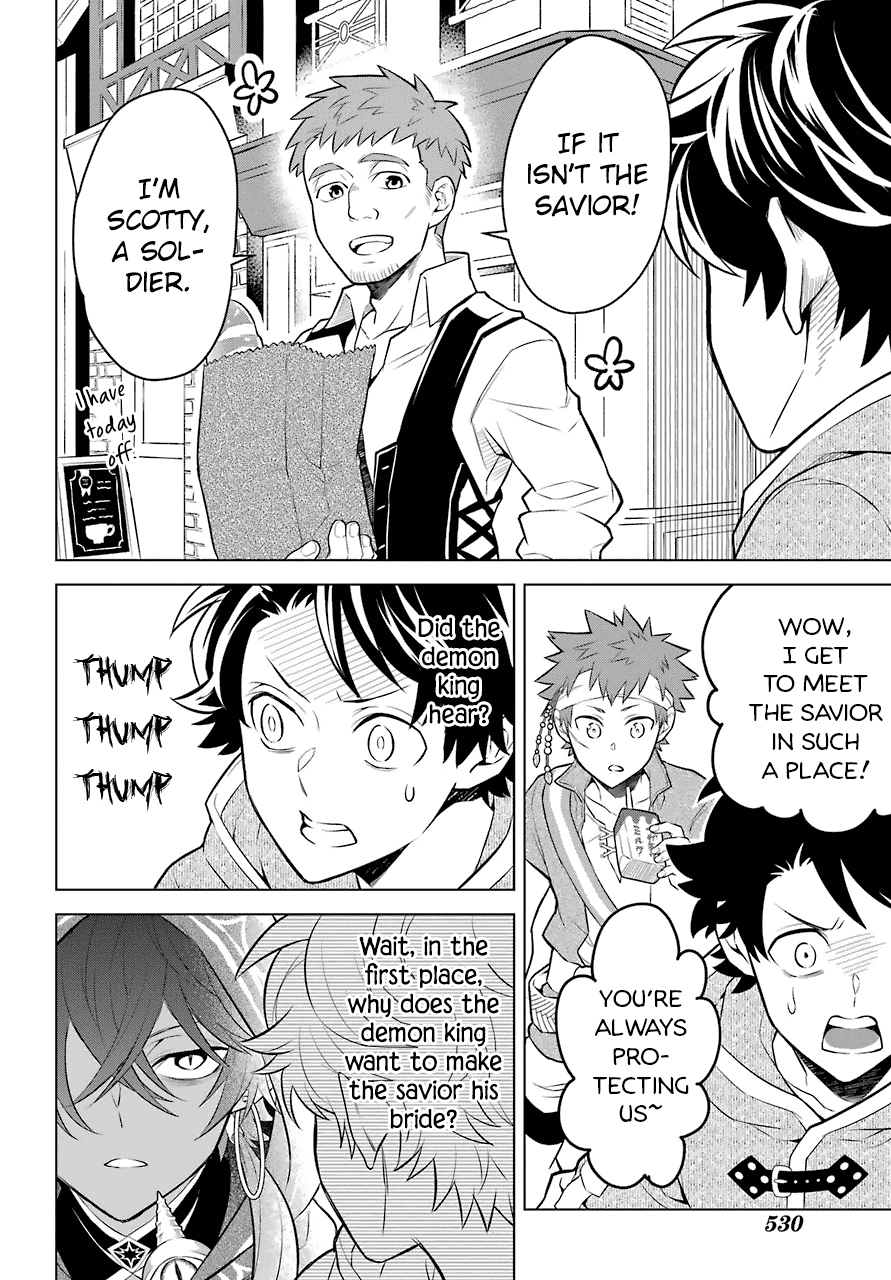 Transferred to another world, but I'm saving the world of an Otome game!? Chapter 6 page 21 - Chapter 6: The Vice Captain of the Knights and Me!?