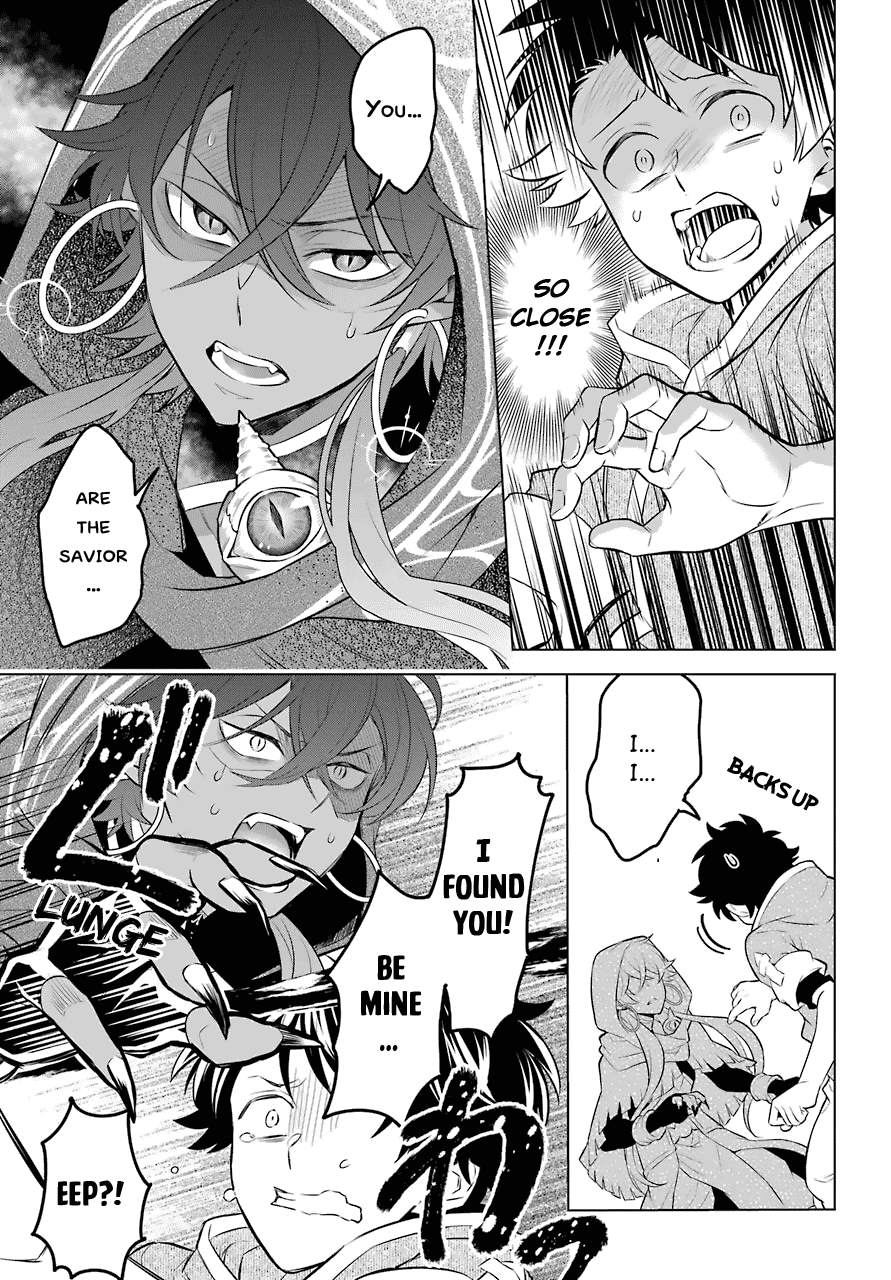 Transferred to another world, but I'm saving the world of an Otome game!? Chapter 6 page 22 - Chapter 6: The Vice Captain of the Knights and Me!?