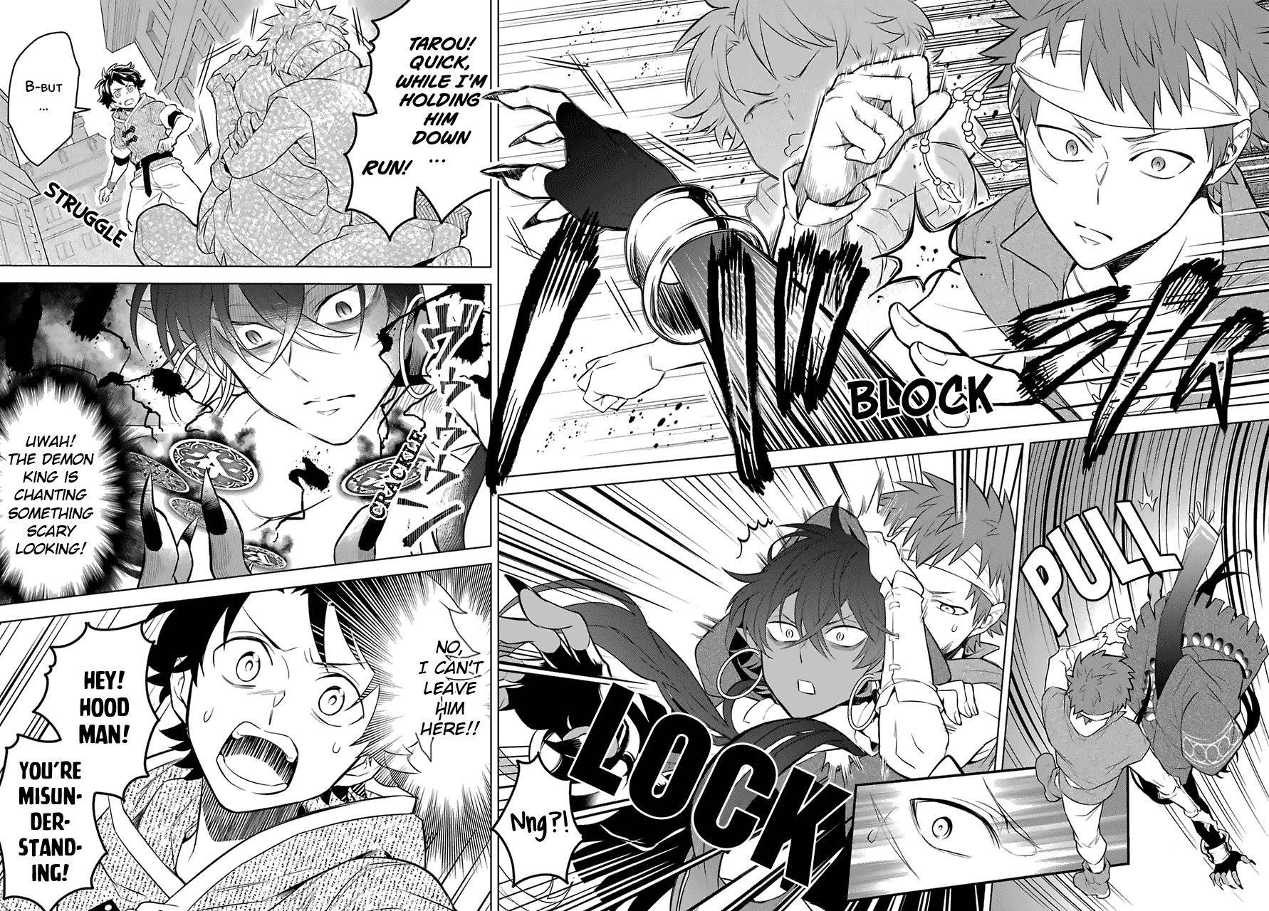 Transferred to another world, but I'm saving the world of an Otome game!? Chapter 6 page 23 - Chapter 6: The Vice Captain of the Knights and Me!?