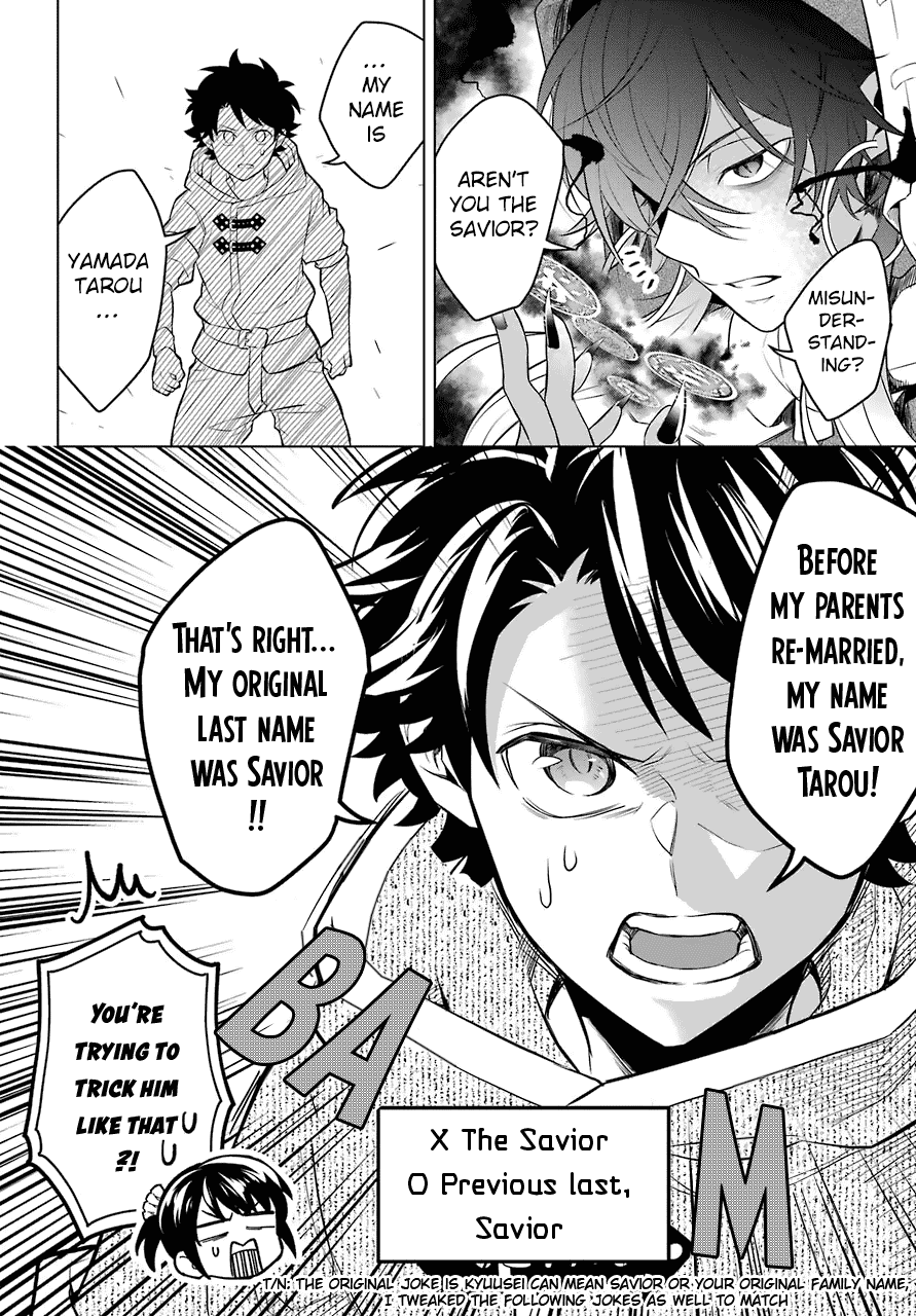 Transferred to another world, but I'm saving the world of an Otome game!? Chapter 6 page 24 - Chapter 6: The Vice Captain of the Knights and Me!?