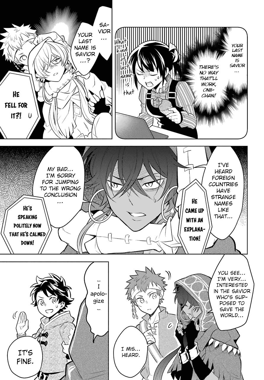 Transferred to another world, but I'm saving the world of an Otome game!? Chapter 6 page 25 - Chapter 6: The Vice Captain of the Knights and Me!?