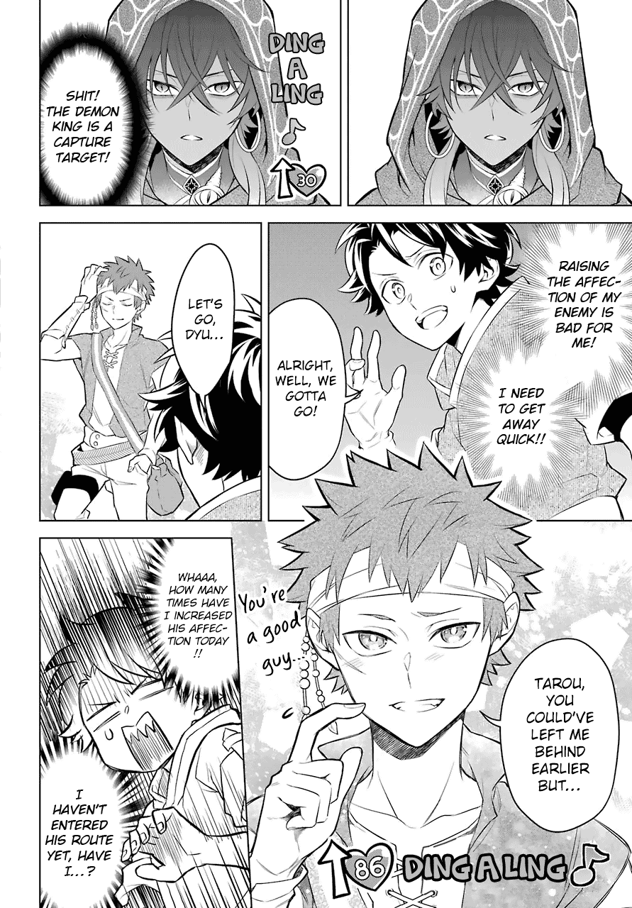 Transferred to another world, but I'm saving the world of an Otome game!? Chapter 6 page 26 - Chapter 6: The Vice Captain of the Knights and Me!?