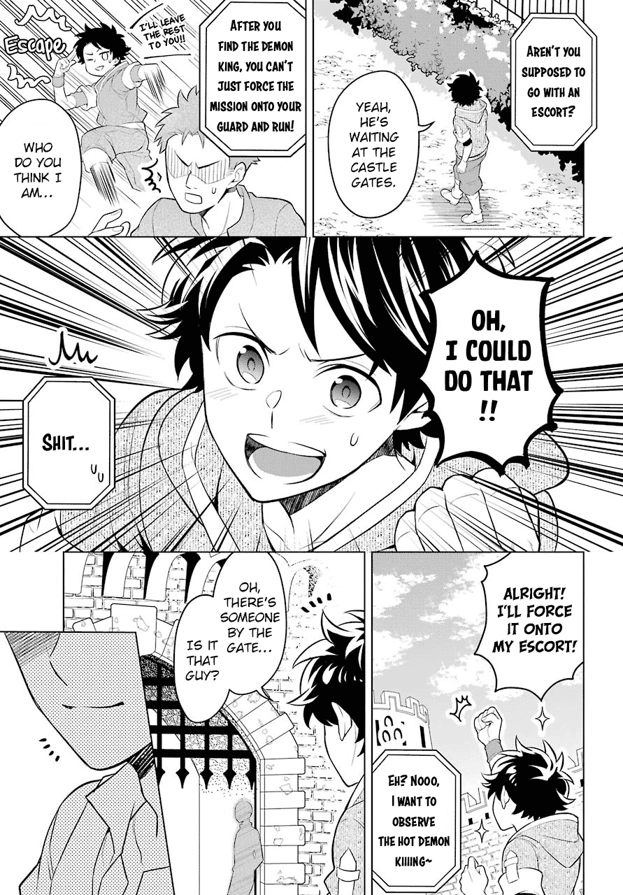 Transferred to another world, but I'm saving the world of an Otome game!? Chapter 6 page 4 - Chapter 6: The Vice Captain of the Knights and Me!?
