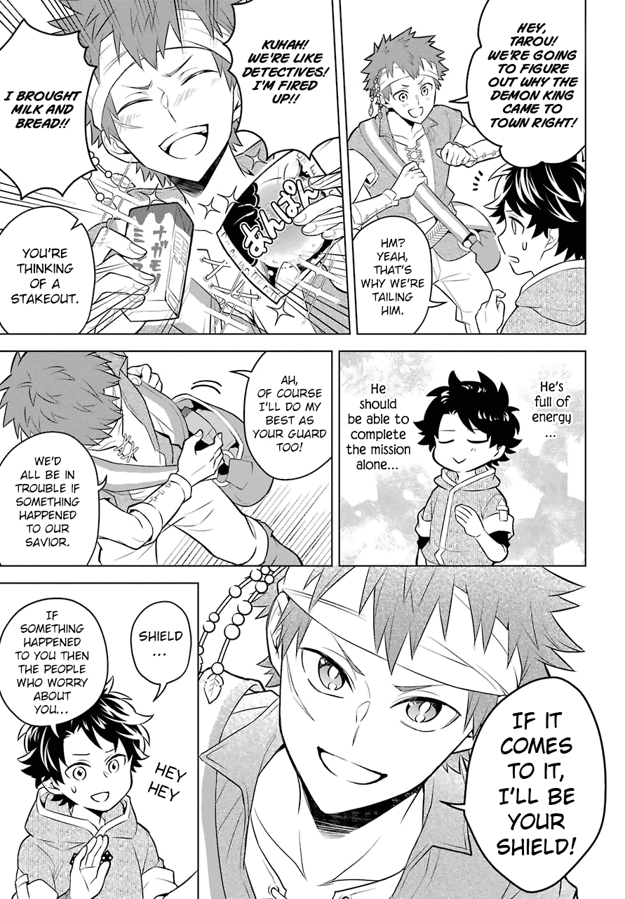 Transferred to another world, but I'm saving the world of an Otome game!? Chapter 6 page 6 - Chapter 6: The Vice Captain of the Knights and Me!?