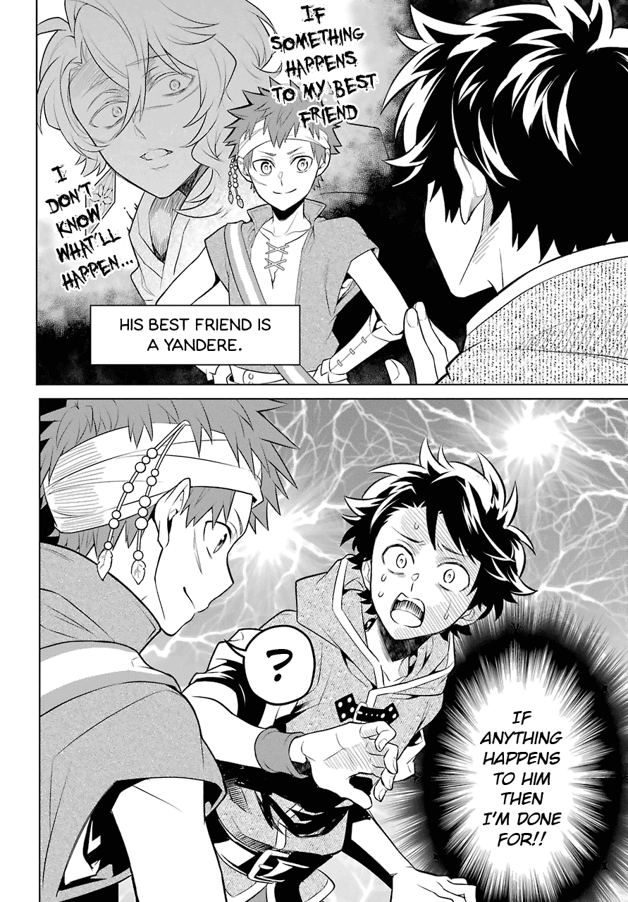 Transferred to another world, but I'm saving the world of an Otome game!? Chapter 6 page 7 - Chapter 6: The Vice Captain of the Knights and Me!?