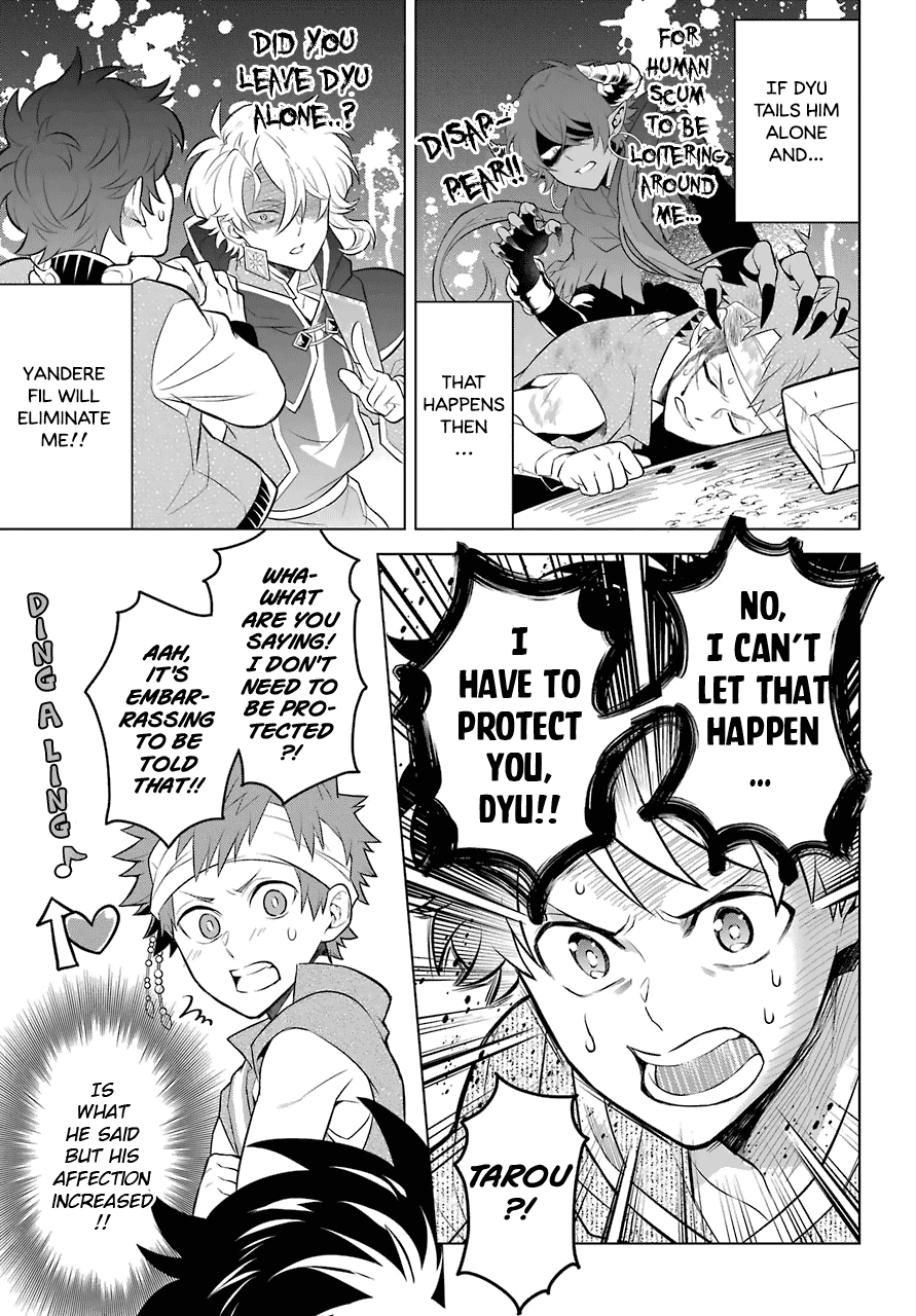 Transferred to another world, but I'm saving the world of an Otome game!? Chapter 6 page 8 - Chapter 6: The Vice Captain of the Knights and Me!?