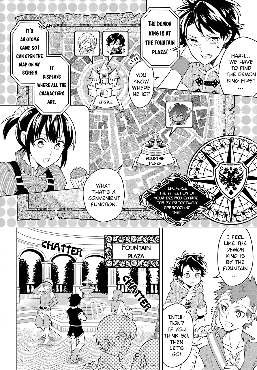 Transferred to another world, but I'm saving the world of an Otome game!? Chapter 6 page 9 - Chapter 6: The Vice Captain of the Knights and Me!?