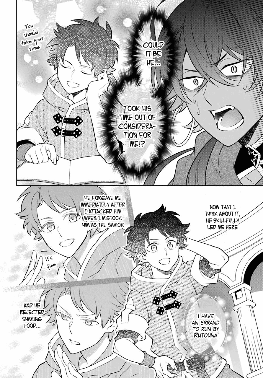 Transferred to another world, but I'm saving the world of an Otome game!? Chapter 7 page 10 - Chapter 7: The Demon King, Vice Captain of the Knights, and Me?!