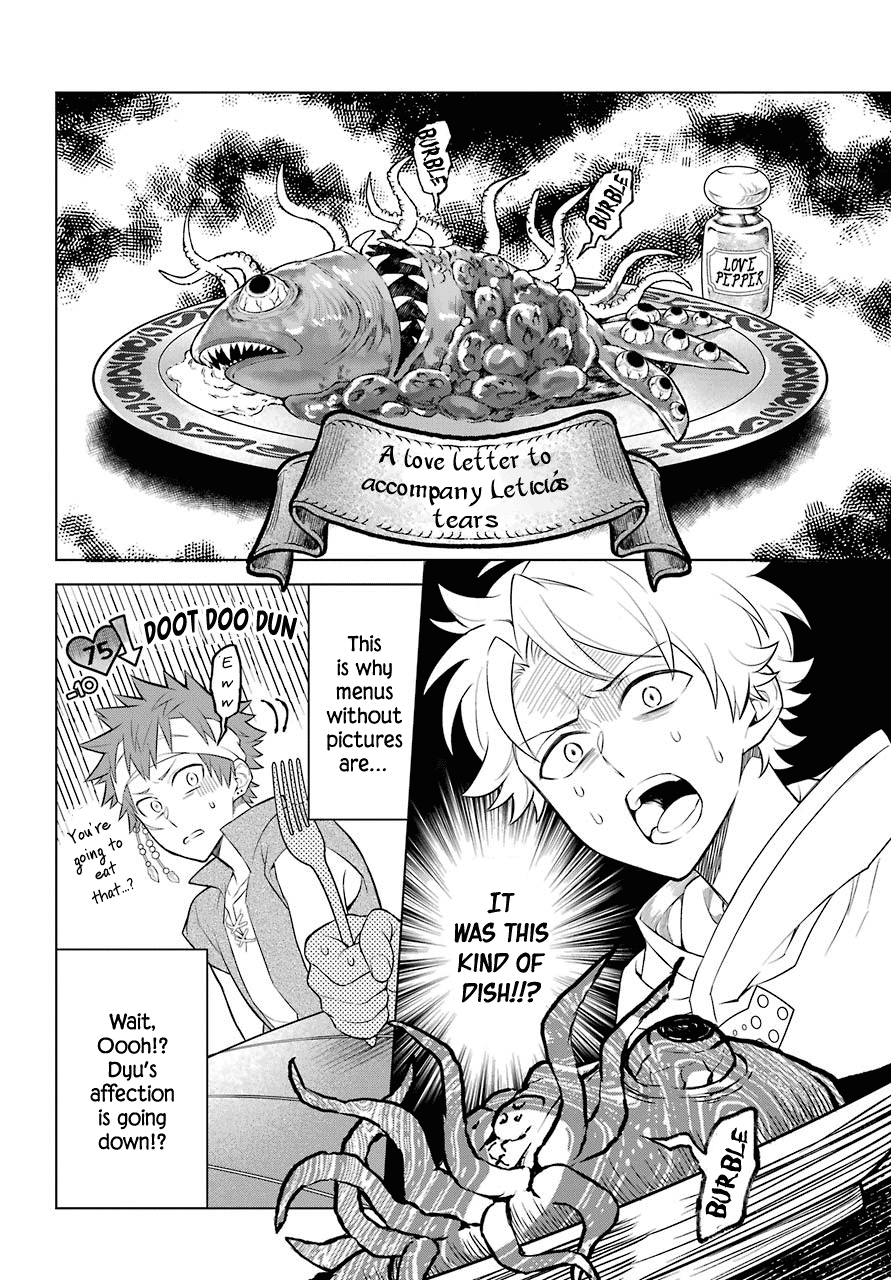 Transferred to another world, but I'm saving the world of an Otome game!? Chapter 7 page 12 - Chapter 7: The Demon King, Vice Captain of the Knights, and Me?!