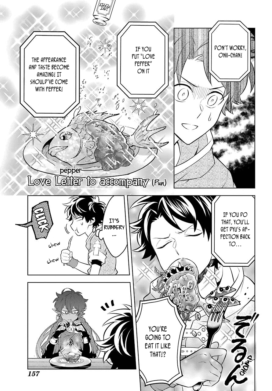 Transferred to another world, but I'm saving the world of an Otome game!? Chapter 7 page 13 - Chapter 7: The Demon King, Vice Captain of the Knights, and Me?!