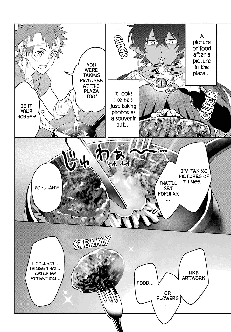 Transferred to another world, but I'm saving the world of an Otome game!? Chapter 7 page 14 - Chapter 7: The Demon King, Vice Captain of the Knights, and Me?!