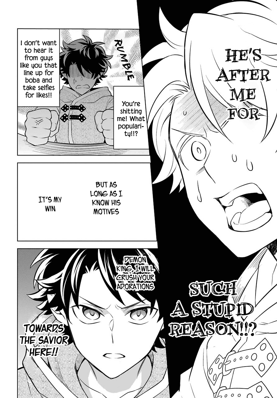 Transferred to another world, but I'm saving the world of an Otome game!? Chapter 7 page 18 - Chapter 7: The Demon King, Vice Captain of the Knights, and Me?!