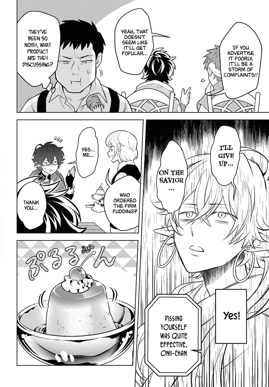Transferred to another world, but I'm saving the world of an Otome game!? Chapter 7 page 22 - Chapter 7: The Demon King, Vice Captain of the Knights, and Me?!