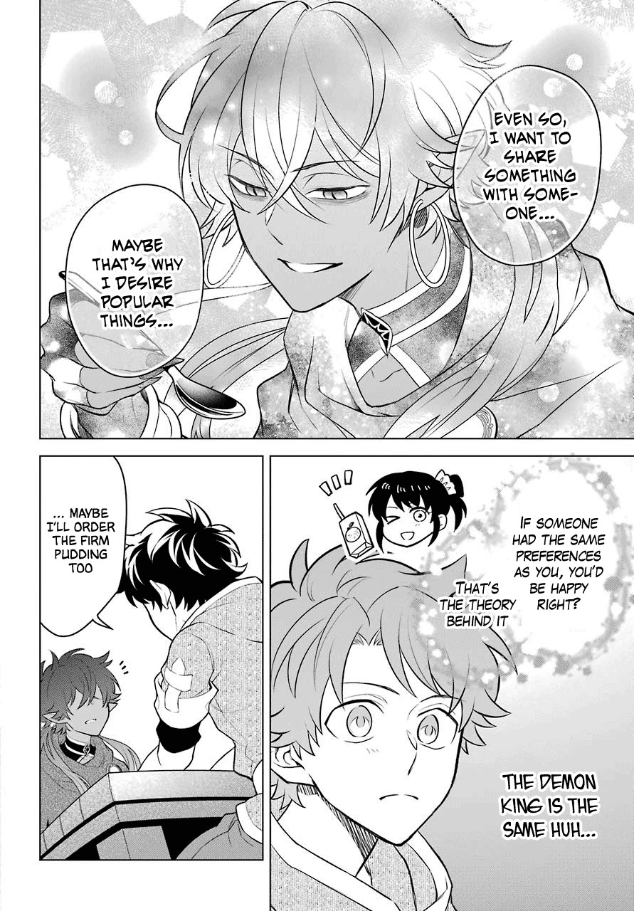 Transferred to another world, but I'm saving the world of an Otome game!? Chapter 7 page 24 - Chapter 7: The Demon King, Vice Captain of the Knights, and Me?!