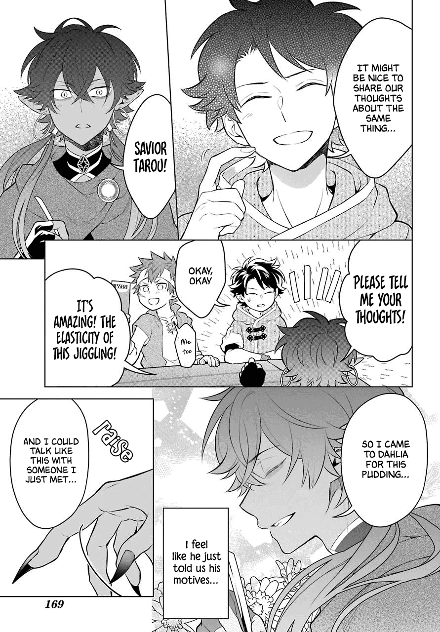 Transferred to another world, but I'm saving the world of an Otome game!? Chapter 7 page 25 - Chapter 7: The Demon King, Vice Captain of the Knights, and Me?!