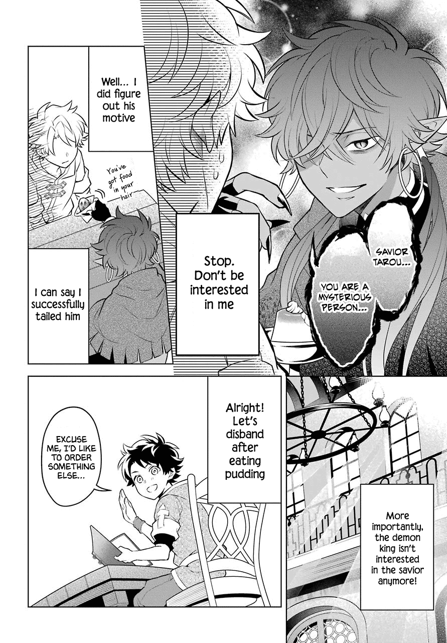 Transferred to another world, but I'm saving the world of an Otome game!? Chapter 7 page 26 - Chapter 7: The Demon King, Vice Captain of the Knights, and Me?!