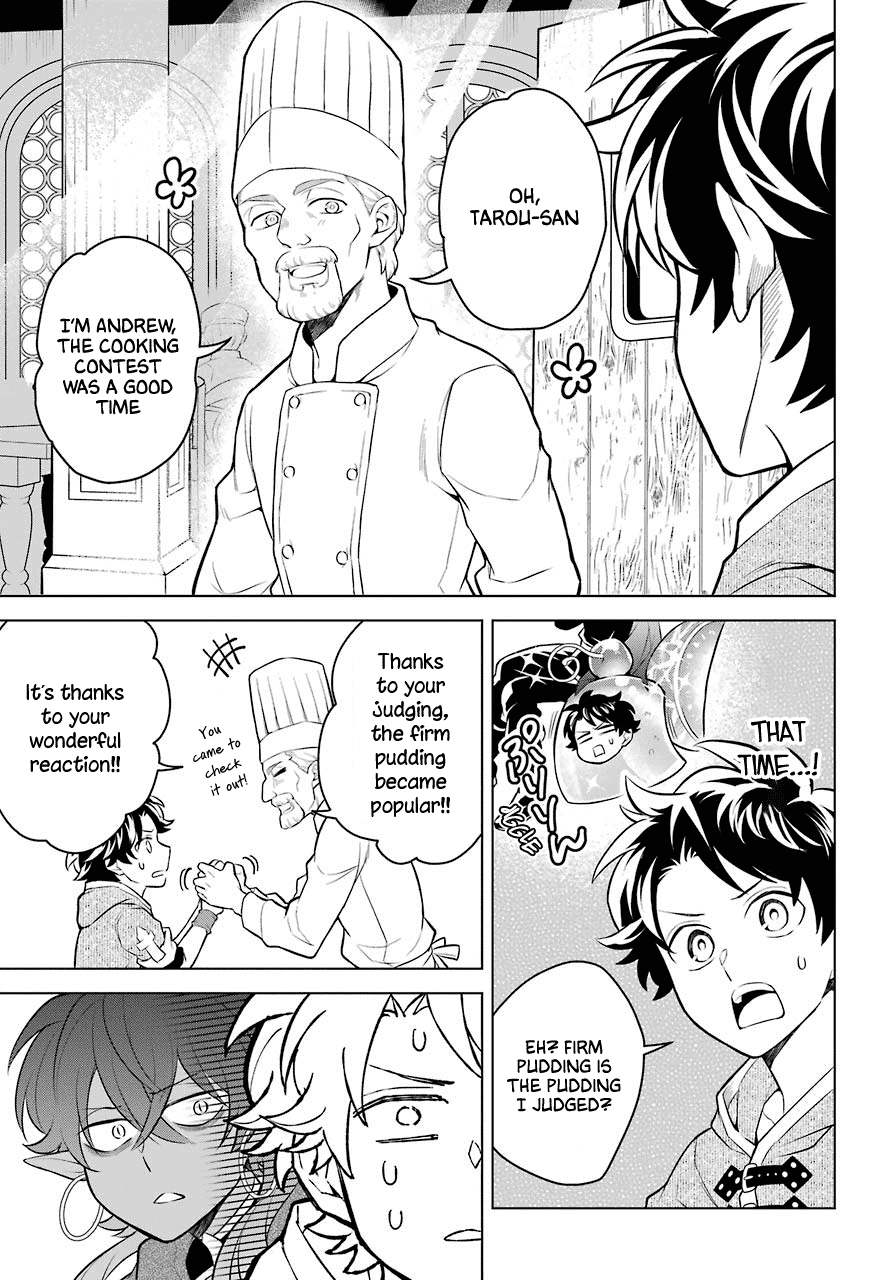 Transferred to another world, but I'm saving the world of an Otome game!? Chapter 7 page 27 - Chapter 7: The Demon King, Vice Captain of the Knights, and Me?!
