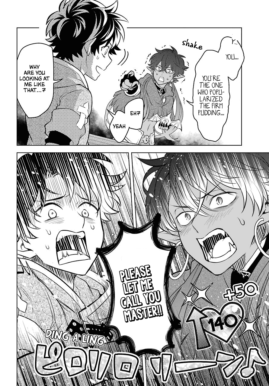 Transferred to another world, but I'm saving the world of an Otome game!? Chapter 7 page 28 - Chapter 7: The Demon King, Vice Captain of the Knights, and Me?!