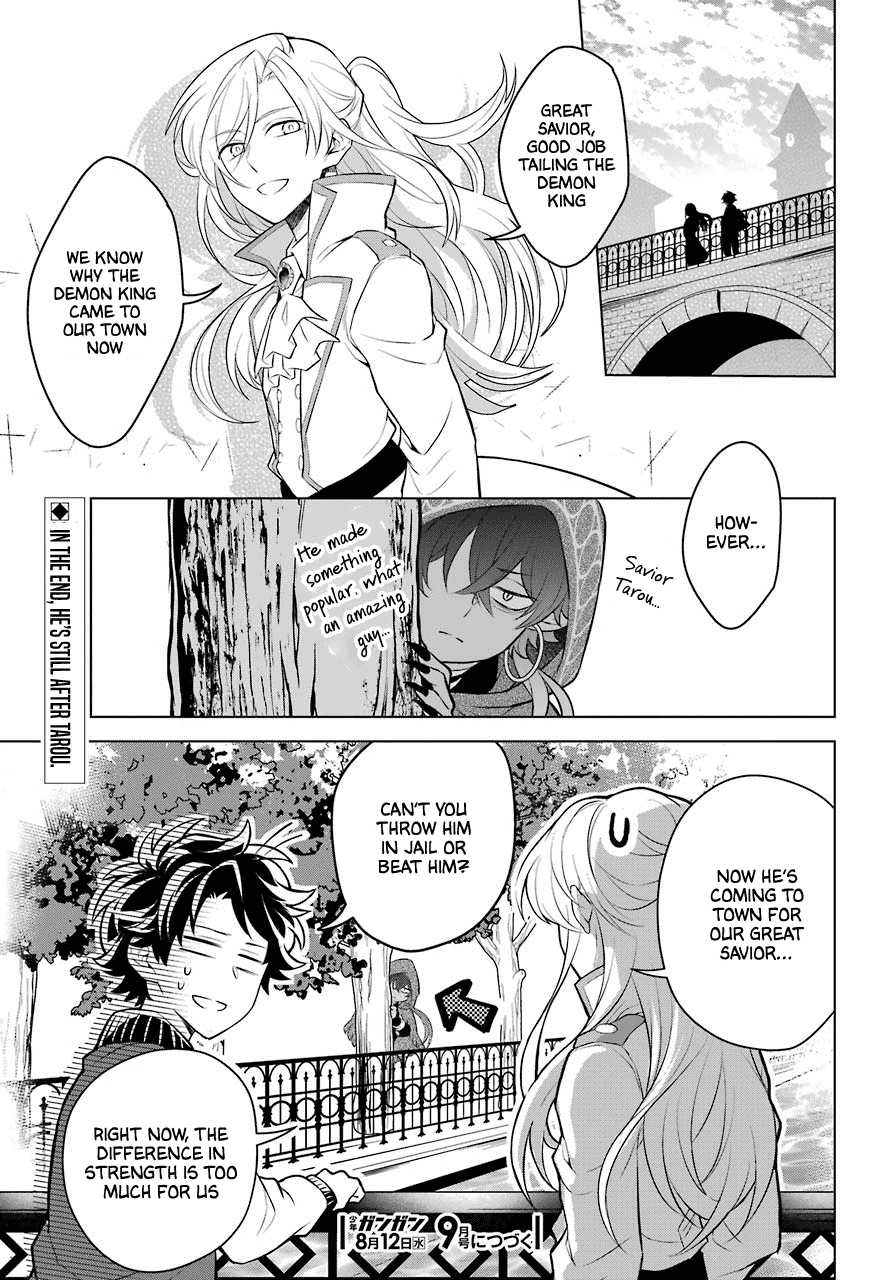 Transferred to another world, but I'm saving the world of an Otome game!? Chapter 7 page 29 - Chapter 7: The Demon King, Vice Captain of the Knights, and Me?!
