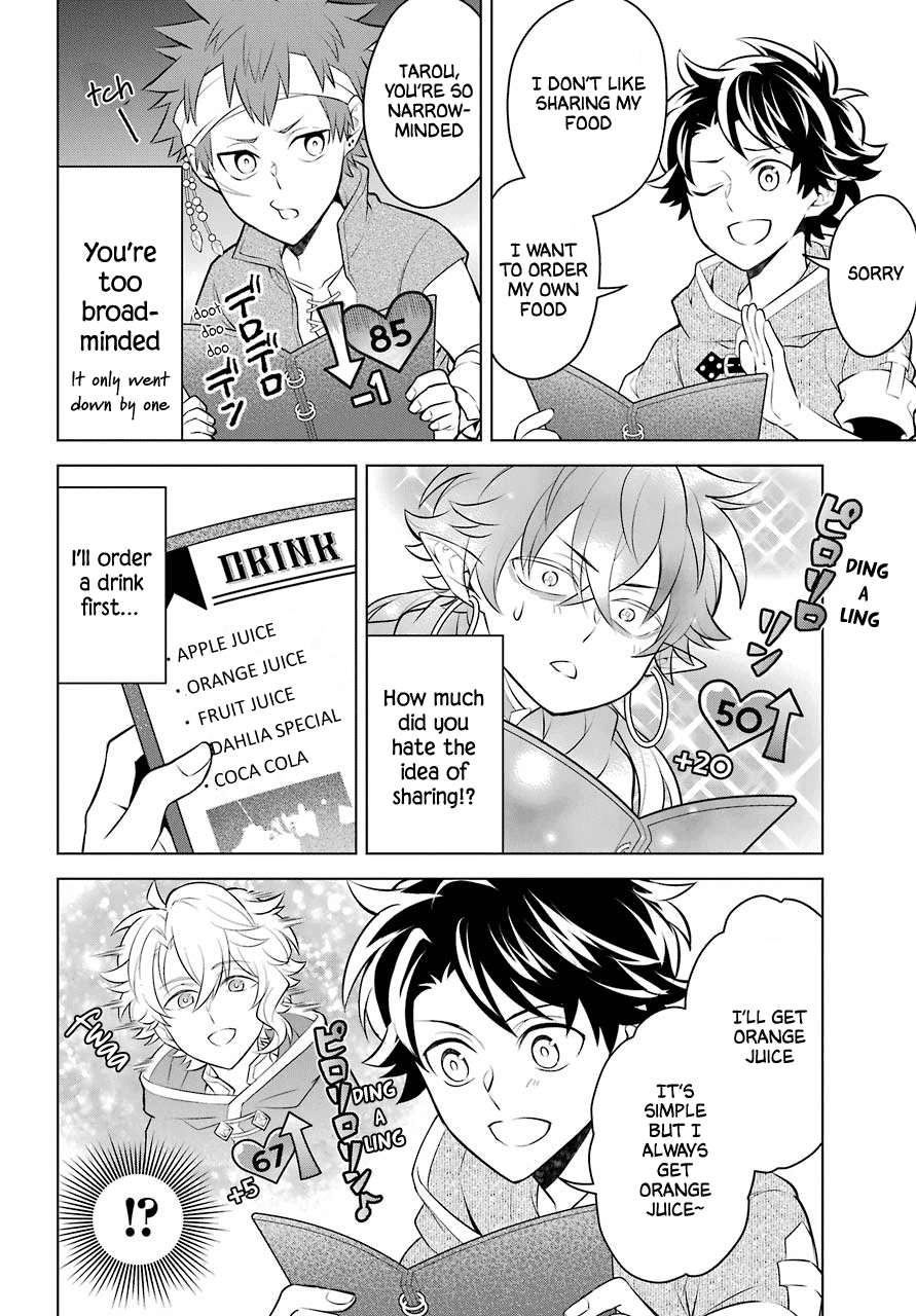 Transferred to another world, but I'm saving the world of an Otome game!? Chapter 7 page 6 - Chapter 7: The Demon King, Vice Captain of the Knights, and Me?!