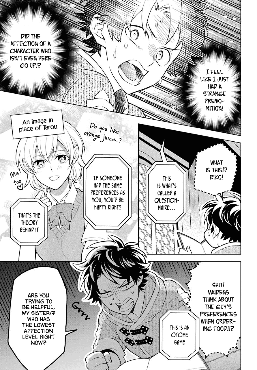 Transferred to another world, but I'm saving the world of an Otome game!? Chapter 7 page 7 - Chapter 7: The Demon King, Vice Captain of the Knights, and Me?!