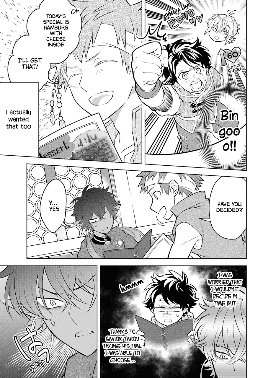 Transferred to another world, but I'm saving the world of an Otome game!? Chapter 7 page 9 - Chapter 7: The Demon King, Vice Captain of the Knights, and Me?!