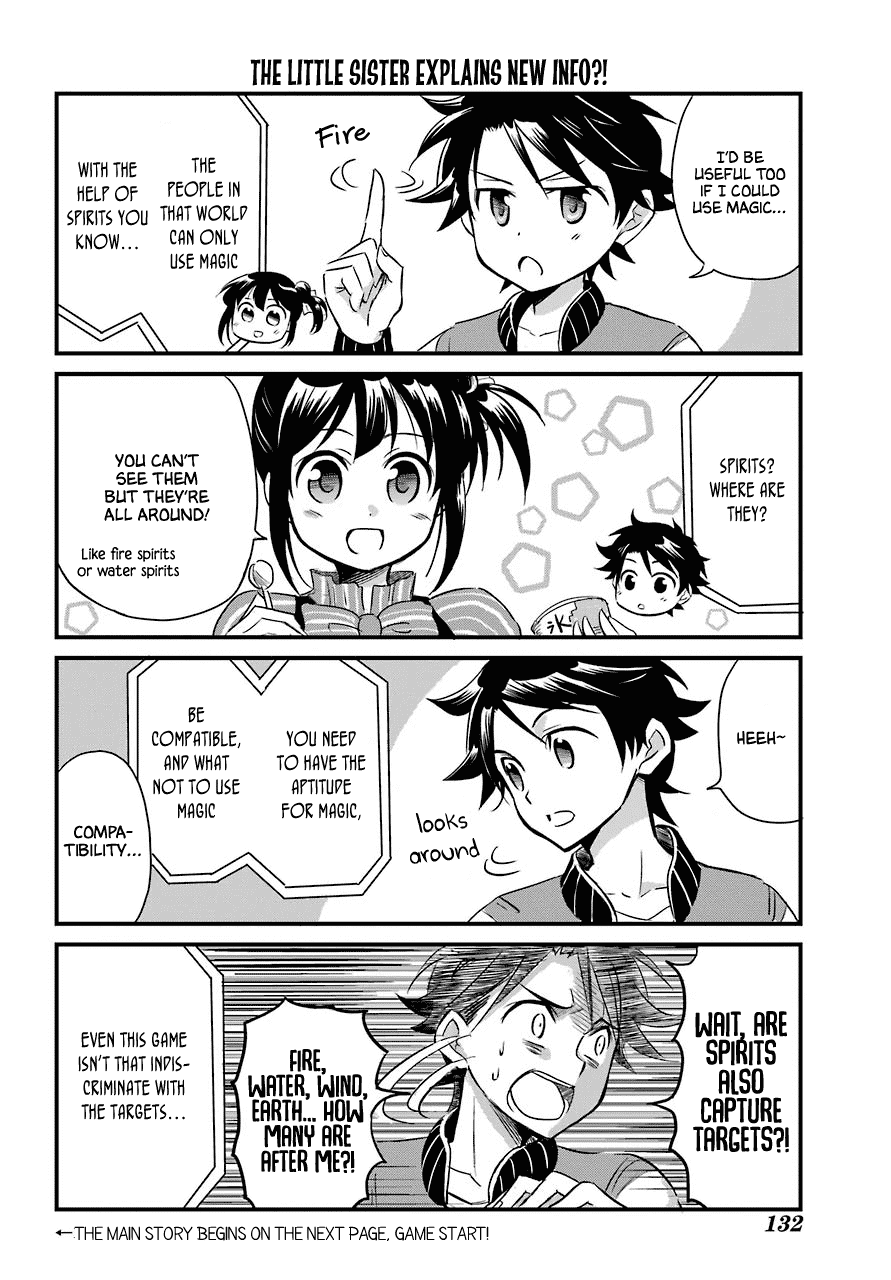 Transferred to another world, but I'm saving the world of an Otome game!? Chapter 8 page 1 - Chapter 8: The knight, the mage, and Me?!