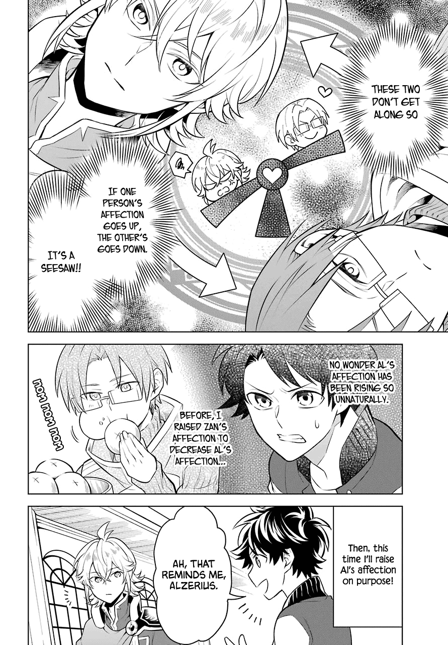 Transferred to another world, but I'm saving the world of an Otome game!? Chapter 8 page 11 - Chapter 8: The knight, the mage, and Me?!