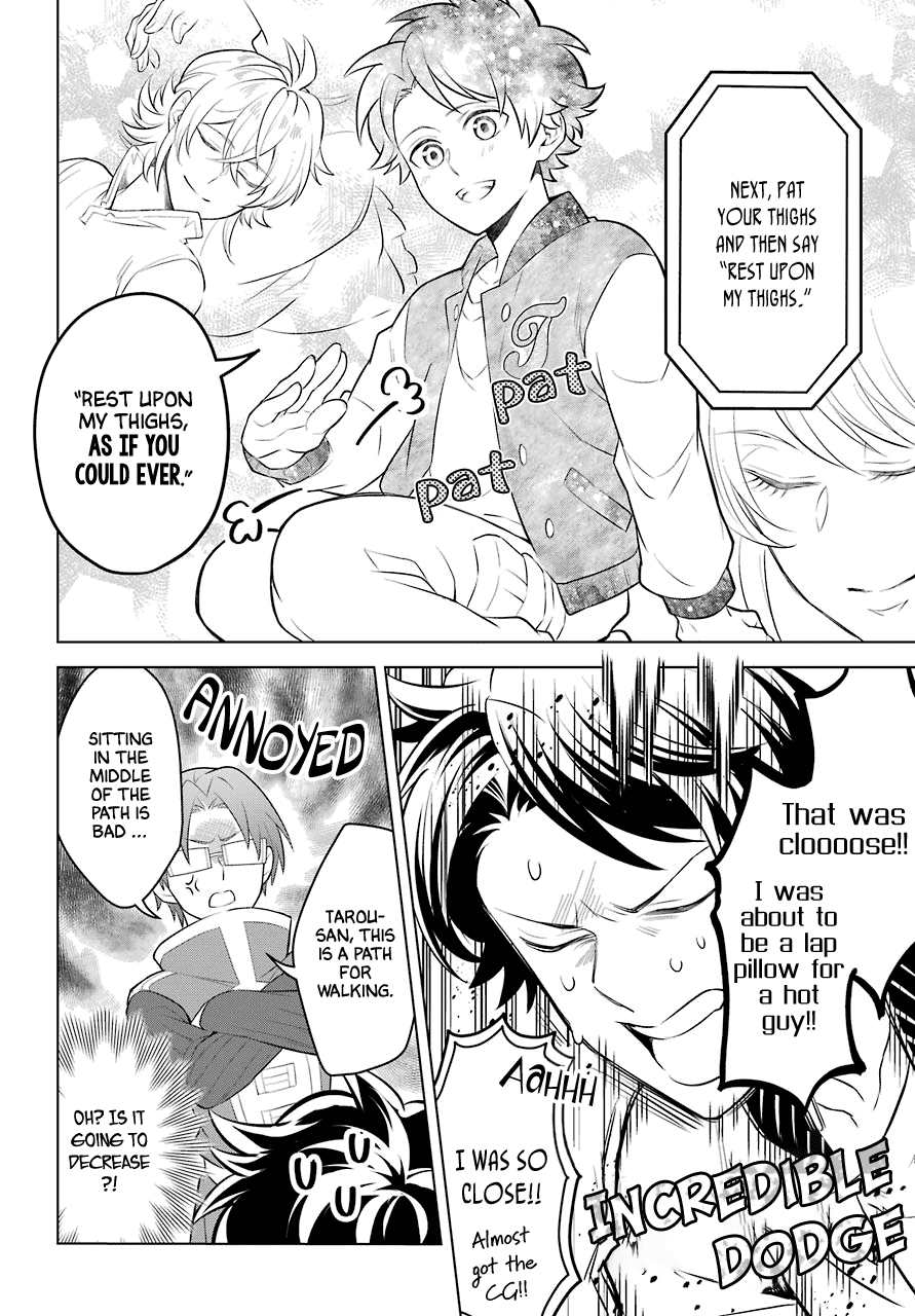 Transferred to another world, but I'm saving the world of an Otome game!? Chapter 8 page 13 - Chapter 8: The knight, the mage, and Me?!