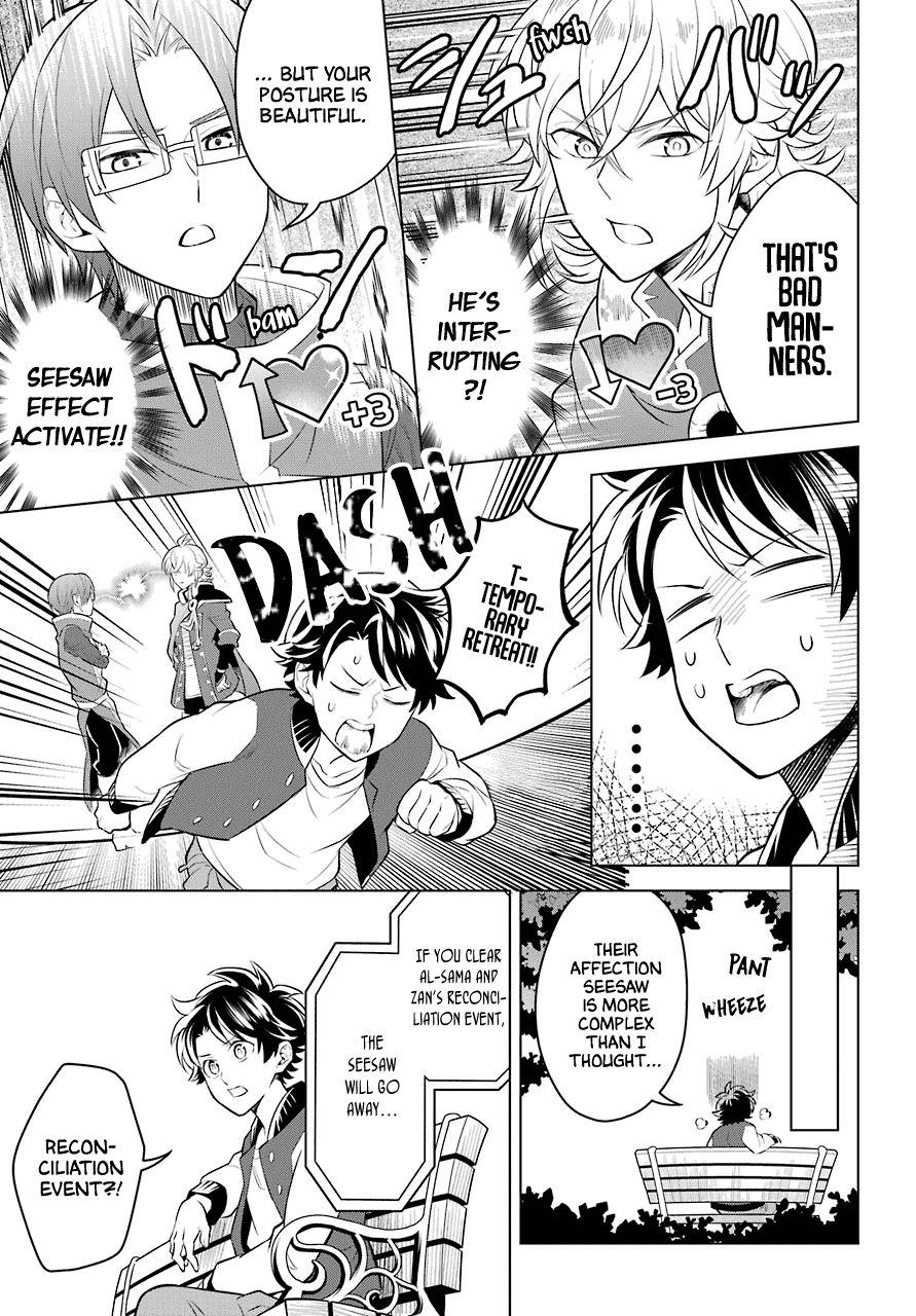 Transferred to another world, but I'm saving the world of an Otome game!? Chapter 8 page 14 - Chapter 8: The knight, the mage, and Me?!