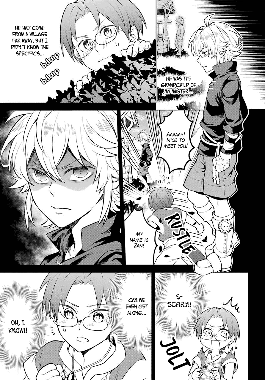 Transferred to another world, but I'm saving the world of an Otome game!? Chapter 8 page 18 - Chapter 8: The knight, the mage, and Me?!