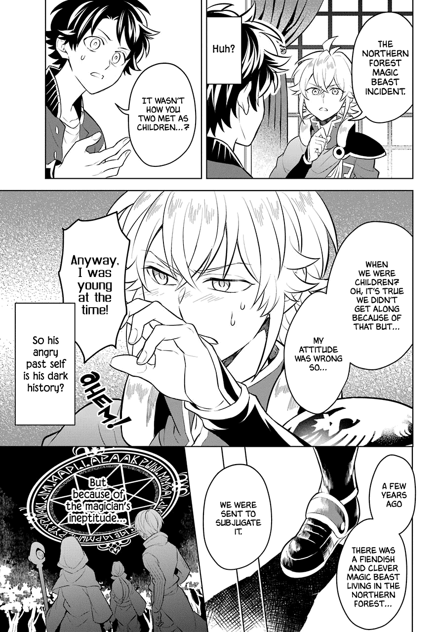 Transferred to another world, but I'm saving the world of an Otome game!? Chapter 8 page 24 - Chapter 8: The knight, the mage, and Me?!