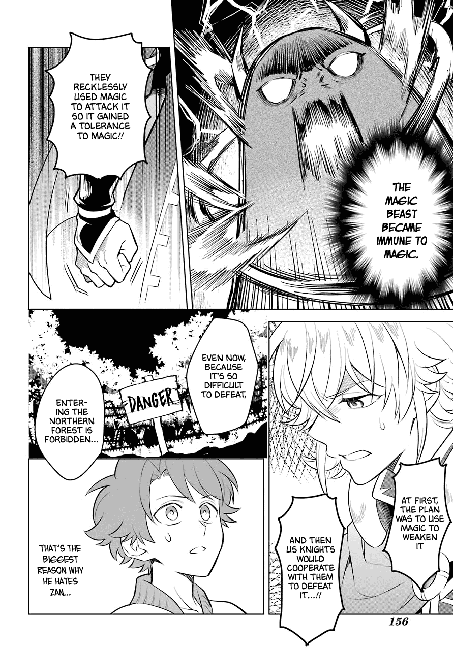 Transferred to another world, but I'm saving the world of an Otome game!? Chapter 8 page 25 - Chapter 8: The knight, the mage, and Me?!