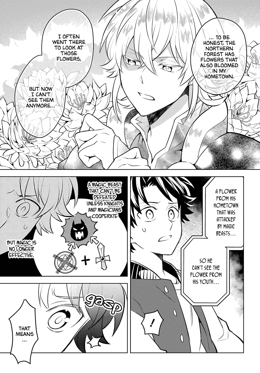 Transferred to another world, but I'm saving the world of an Otome game!? Chapter 8 page 26 - Chapter 8: The knight, the mage, and Me?!