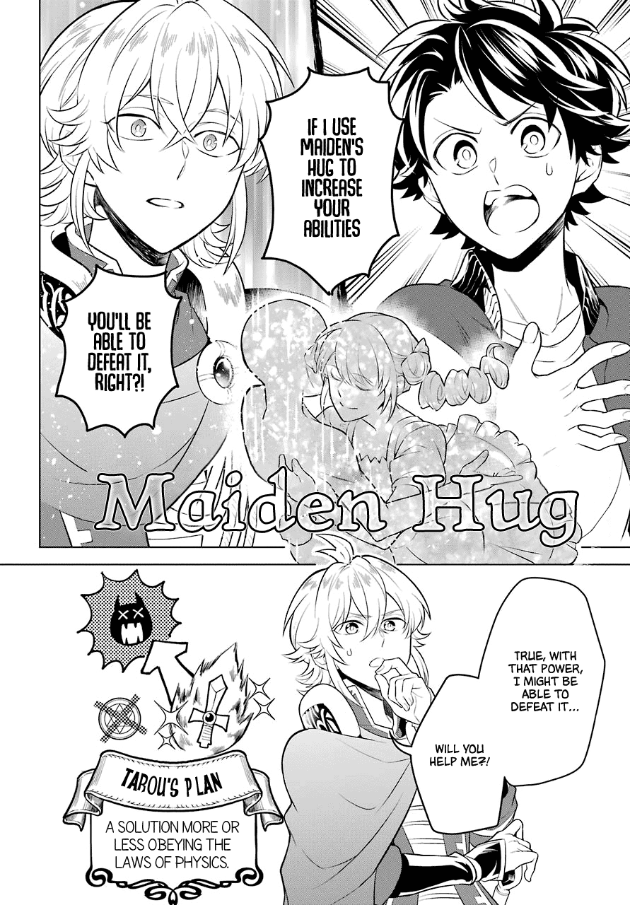 Transferred to another world, but I'm saving the world of an Otome game!? Chapter 8 page 27 - Chapter 8: The knight, the mage, and Me?!