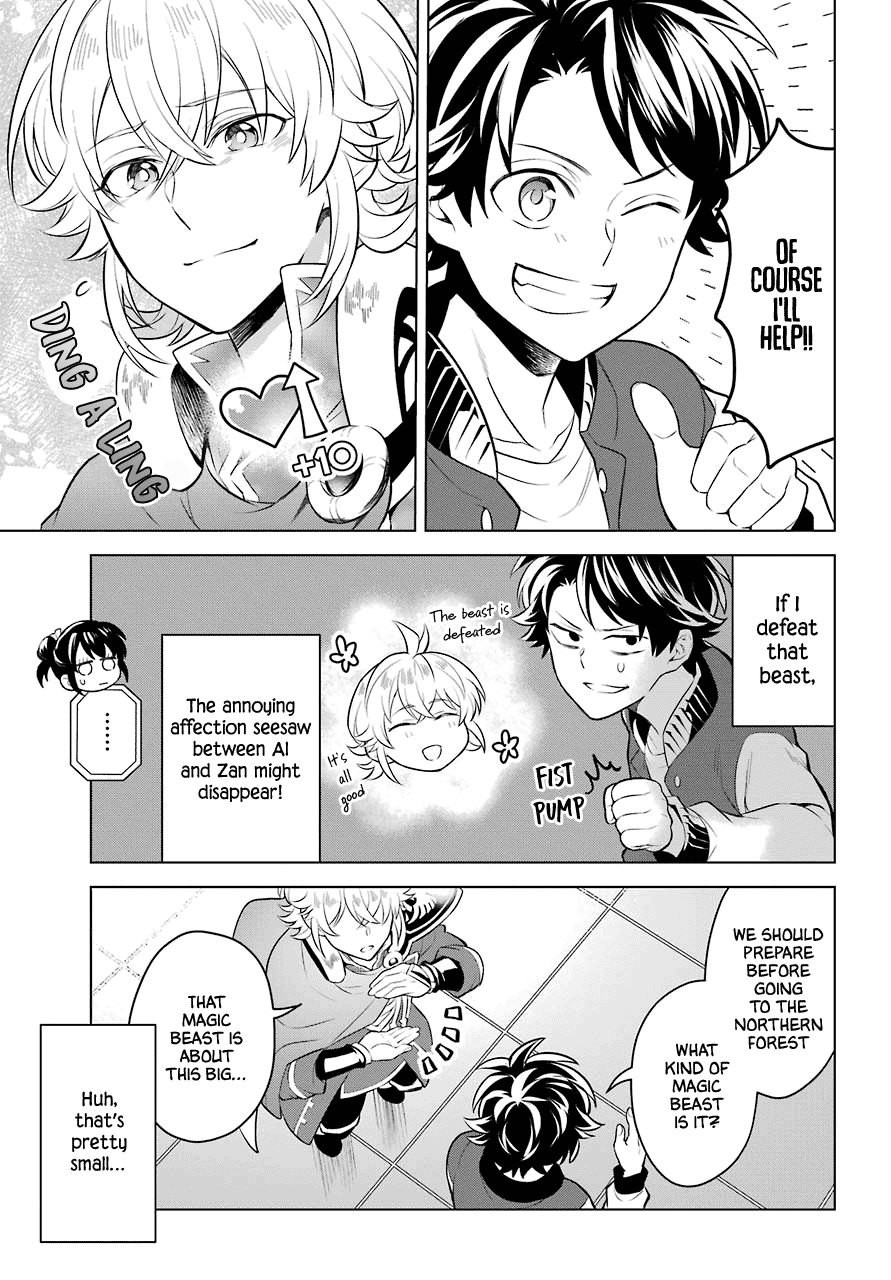 Transferred to another world, but I'm saving the world of an Otome game!? Chapter 8 page 28 - Chapter 8: The knight, the mage, and Me?!