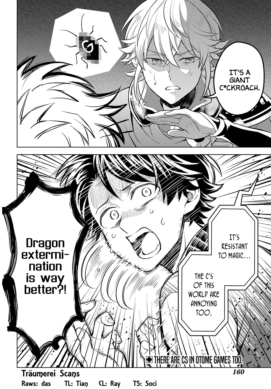 Transferred to another world, but I'm saving the world of an Otome game!? Chapter 8 page 29 - Chapter 8: The knight, the mage, and Me?!