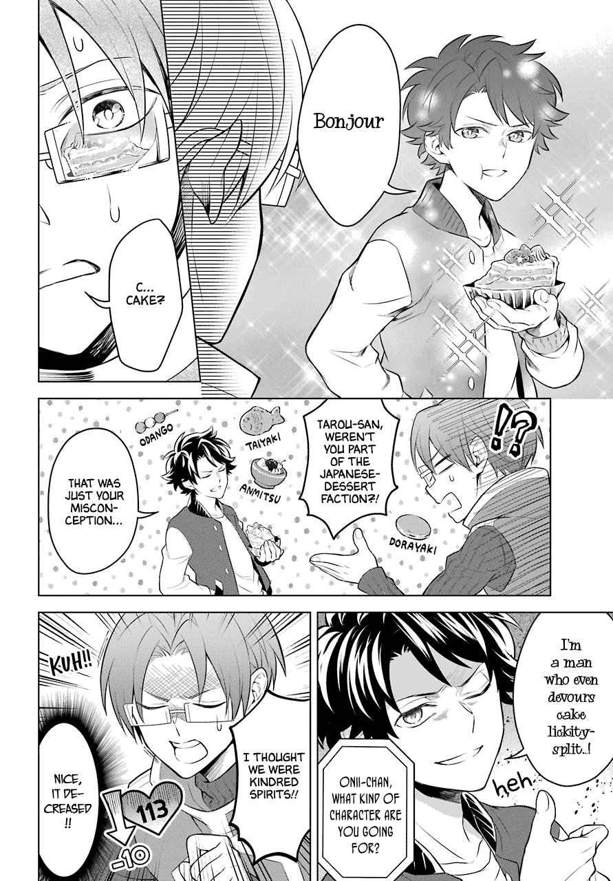 Transferred to another world, but I'm saving the world of an Otome game!? Chapter 8 page 7 - Chapter 8: The knight, the mage, and Me?!