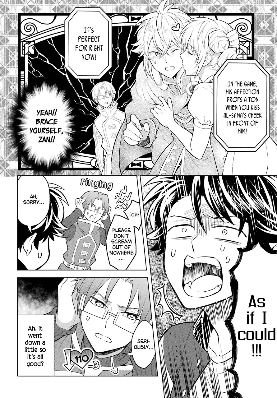 Transferred to another world, but I'm saving the world of an Otome game!? Chapter 8 page 9 - Chapter 8: The knight, the mage, and Me?!